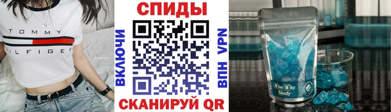 OMG маркетплейс  Котельники  АМФЕТАМИН 97% 