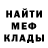 Кетамин VHQ VUDU