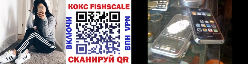 MEGA tor  Котельники  COCAIN VHQ 