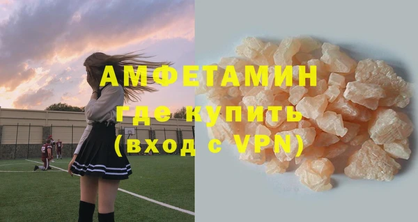2c-b Елабуга