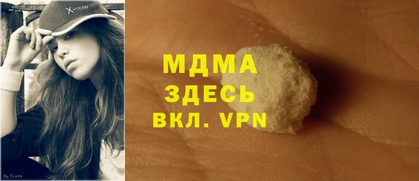 круглые Алексин
