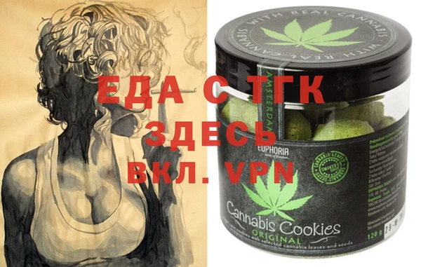 MDMA Premium VHQ Алексеевка
