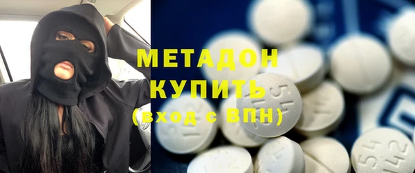 круглые Алексин
