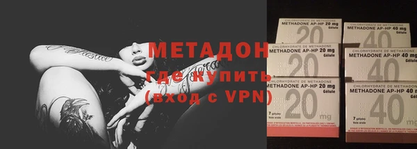 круглые Алексин