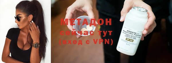 круглые Алексин