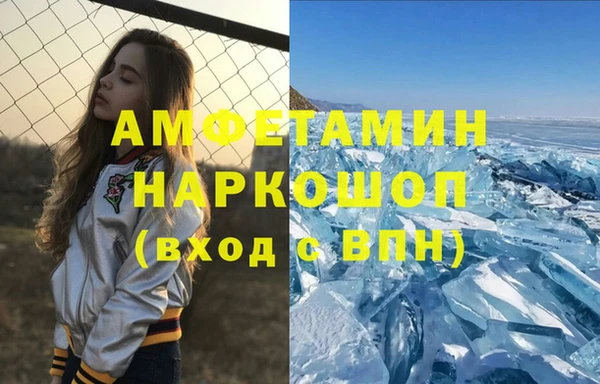 хмурый Алзамай