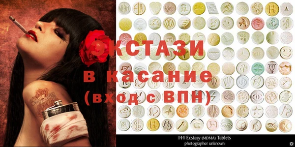 хмурый Алзамай