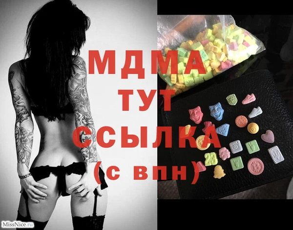 круглые Алексин