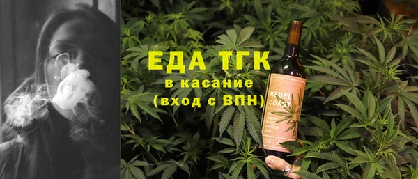 круглые Алексин
