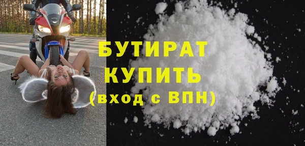 круглые Алексин