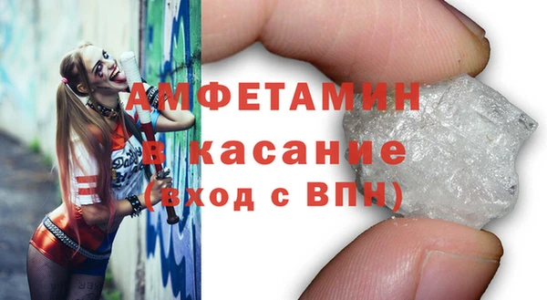 круглые Алексин