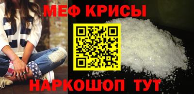 гашиш Волжск