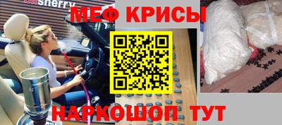 сатива Волжский