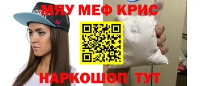 герыч Волгодонск
