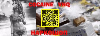 сатива Волжский