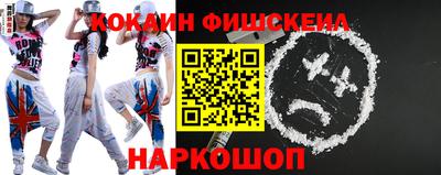 сатива Волжский
