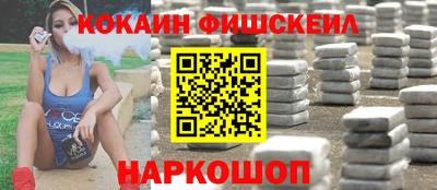 сатива Волжский