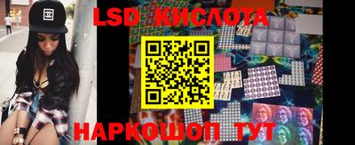 гашиш Волжск