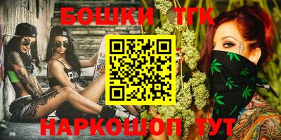 сатива Волжский