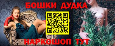 герыч Волгодонск