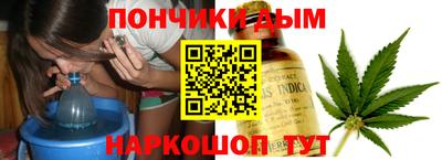 кокаин Первоуральск