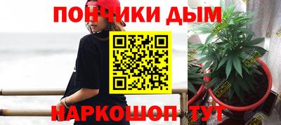 гашиш Волжск