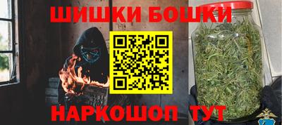 гашиш Волжск