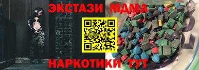 гашиш Волжск