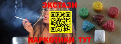 герыч Волгодонск