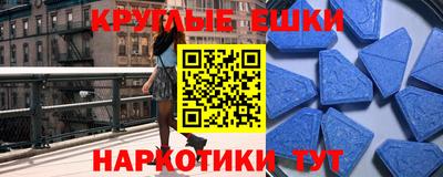 герыч Волгодонск