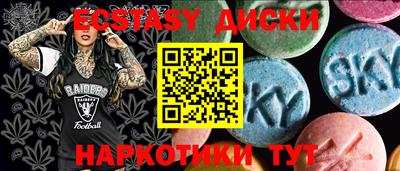герыч Волгодонск