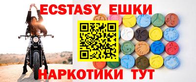гашиш Волжск