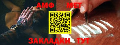 гашиш Волжск