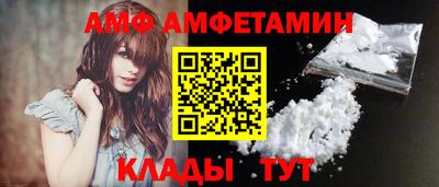 гашиш Волжск