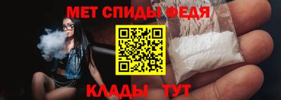 герыч Волгодонск