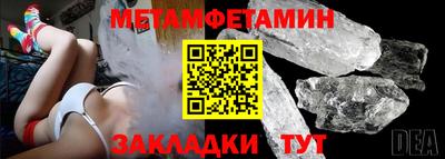 гашиш Волжск