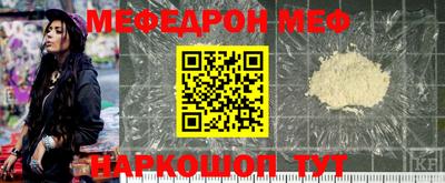 гашиш Волжск