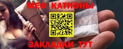 герыч Волгодонск