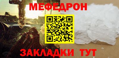 гашиш Волжск