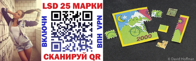 Марки NBOMe 1,5мг  Котельники 